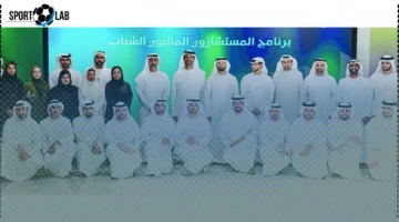 «المستشارين الماليين الشباب» منصة نوعية لإعداد جيل وافي من الكفاءات الوطنية في 2025